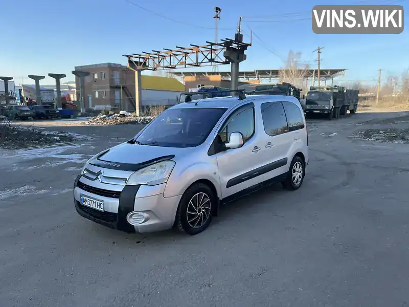 Мінівен Citroen Berlingo 2008 1.56 л. Ручна / Механіка обл. Вінницька, Козятин - Фото 1/21