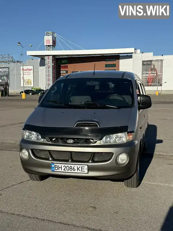 Минивэн Hyundai H 200 2004 2.5 л. Ручная / Механика обл. Одесская, Одесса - Фото 1/20