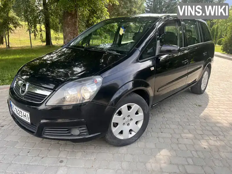 Мінівен Opel Zafira 2005 1.6 л. Ручна / Механіка обл. Волинська, Ратне - Фото 1/19