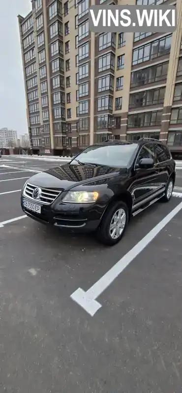 Позашляховик / Кросовер Volkswagen Touareg 2005 2.5 л. Автомат обл. Чернігівська, Чернігів - Фото 1/21