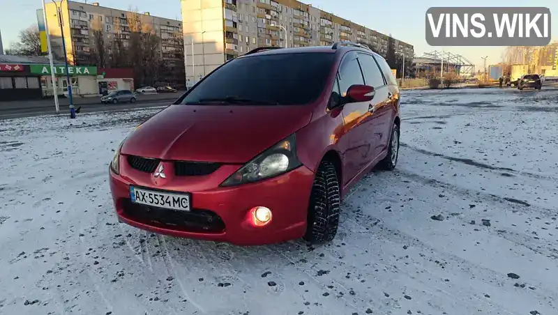 Мінівен Mitsubishi Grandis 2006 2.4 л. Автомат обл. Харківська, Харків - Фото 1/12