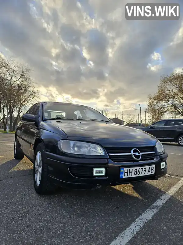 Седан Opel Omega 1994 2.5 л. Ручная / Механика обл. Одесская, Одесса - Фото 1/21