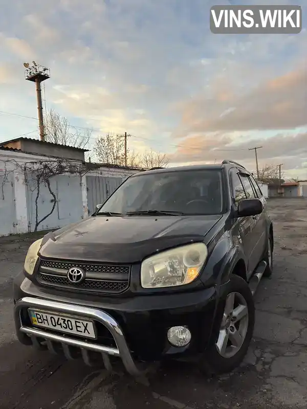 Позашляховик / Кросовер Toyota RAV4 2004 2 л. Автомат обл. Одеська, Ізмаїл - Фото 1/16