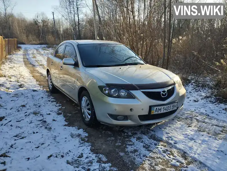 Седан Mazda 3 2005 1.6 л. обл. Житомирська, Житомир - Фото 1/21