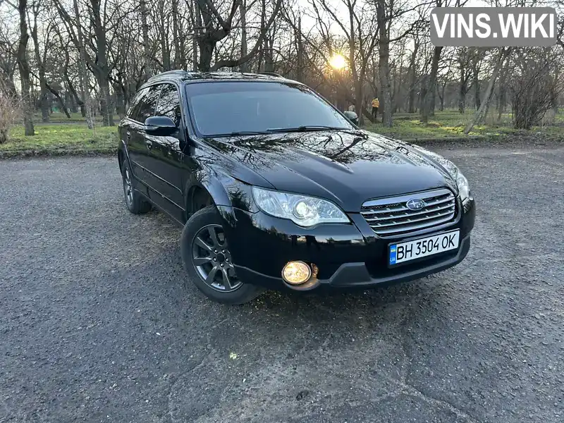 Универсал Subaru Outback 2008 2.46 л. Автомат обл. Херсонская, Херсон - Фото 1/21