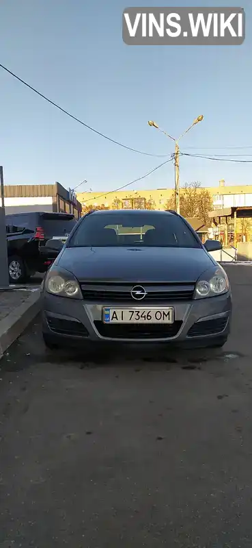 Універсал Opel Astra 2004 1.6 л. Ручна / Механіка обл. Київська, Баришівка - Фото 1/21