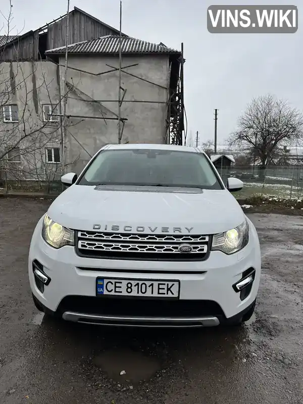 Внедорожник / Кроссовер Land Rover Discovery Sport 2015 2 л. Автомат обл. Черновицкая, Черновцы - Фото 1/21