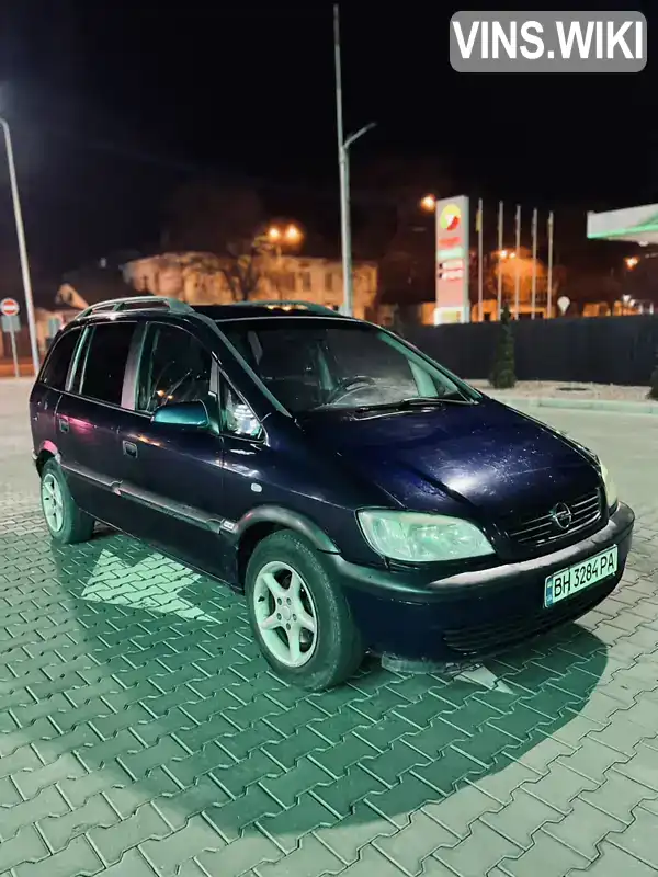 Минивэн Opel Zafira 2000 1.8 л. Ручная / Механика обл. Одесская, Одесса - Фото 1/9