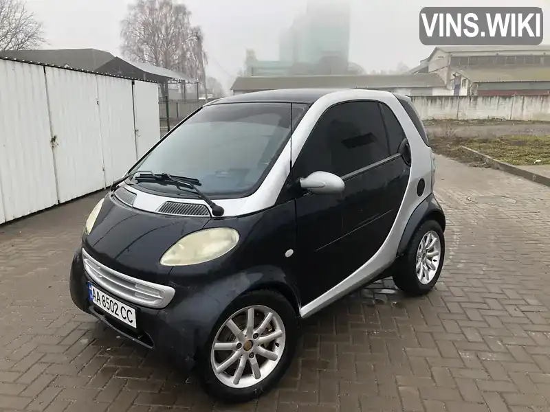 Купе Smart Fortwo 1999 null_content л. Робот обл. Київська, Біла Церква - Фото 1/12