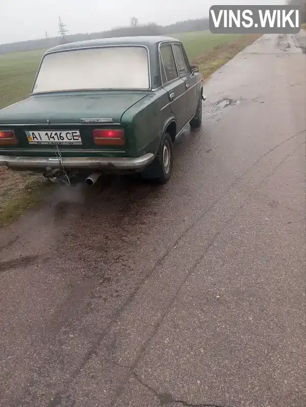 BAЗ21030522852 ВАЗ / Lada 2103 1976 Седан 1.45 л. Фото 9