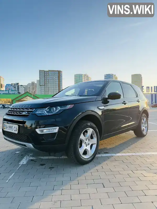 Внедорожник / Кроссовер Land Rover Discovery Sport 2017 2 л. Автомат обл. Одесская, Одесса - Фото 1/21