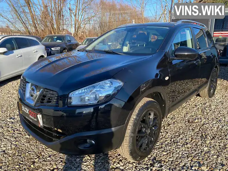 Позашляховик / Кросовер Nissan Qashqai+2 2010 2 л. Автомат обл. Івано-Франківська, Коломия - Фото 1/21