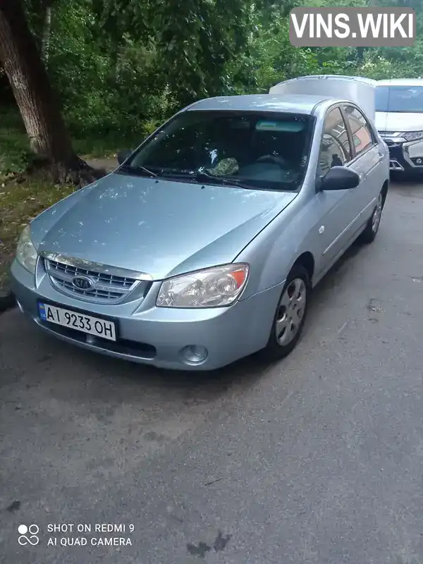 Седан Kia Cerato 2006 1.6 л. Ручная / Механика обл. Хмельницкая, Старая Синява - Фото 1/15