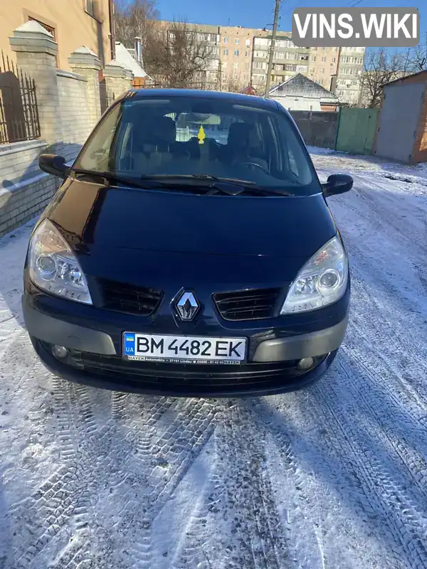 Минивэн Renault Scenic 2006 1.6 л. Ручная / Механика обл. Сумская, Сумы - Фото 1/20