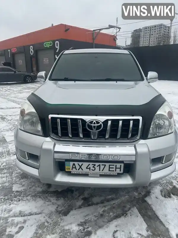 Внедорожник / Кроссовер Toyota Land Cruiser Prado 2005 2.7 л. Автомат обл. Харьковская, Харьков - Фото 1/13