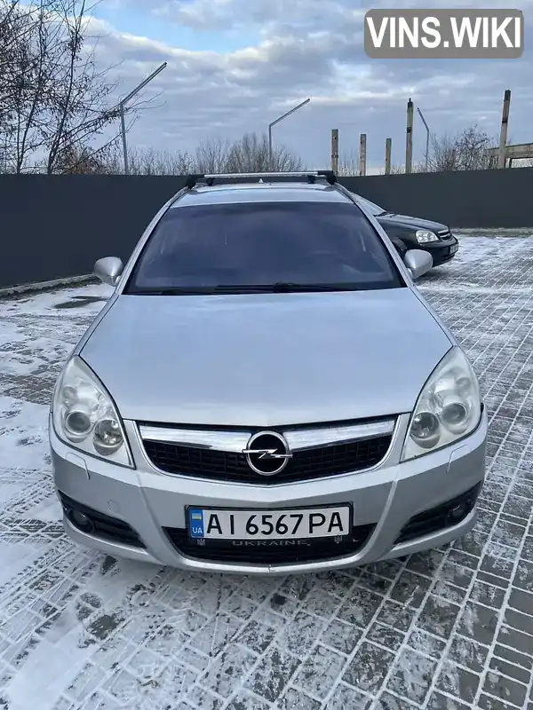 Универсал Opel Vectra 2005 1.9 л. Ручная / Механика обл. Ровенская, Ровно - Фото 1/21