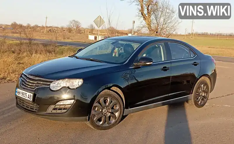 Седан MG 550 2012 1.8 л. Автомат обл. Київська, Київ - Фото 1/21