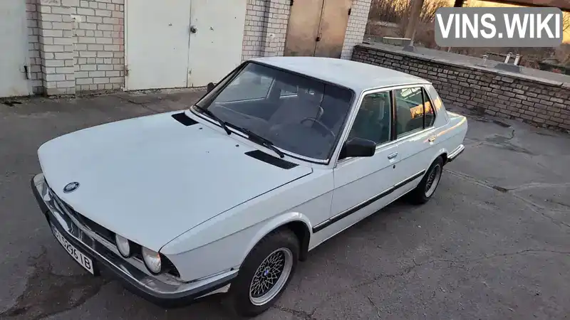 Седан BMW 5 Series 1984 1.8 л. Ручна / Механіка обл. Полтавська, Кременчук - Фото 1/21