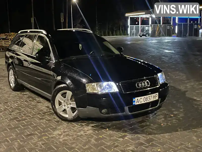 Універсал Audi A6 2002 2.5 л. Ручна / Механіка обл. Волинська, Нововолинськ - Фото 1/12