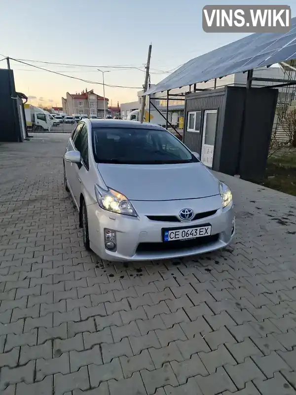 Хетчбек Toyota Prius 2010 1.8 л. Автомат обл. Чернівецька, Чернівці - Фото 1/9