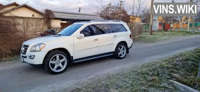 Внедорожник / Кроссовер Mercedes-Benz GL-Class 2008 5.5 л. Автомат обл. Киевская, Киев - Фото 1/21