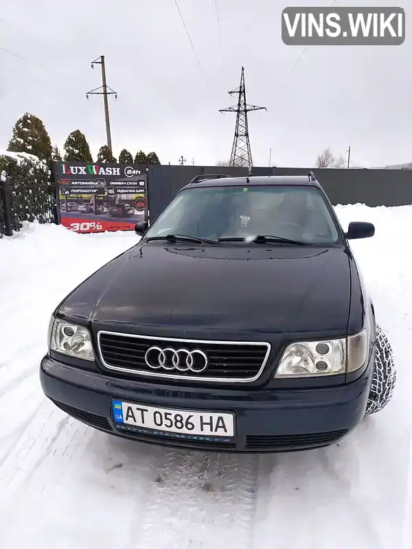 Універсал Audi A6 1994 2.6 л. Ручна / Механіка обл. Івано-Франківська, Долина - Фото 1/20