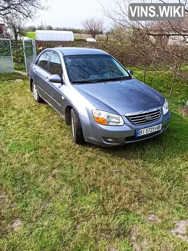 Седан Kia Cerato 2008 1.59 л. Ручна / Механіка обл. Полтавська, Кременчук - Фото 1/10