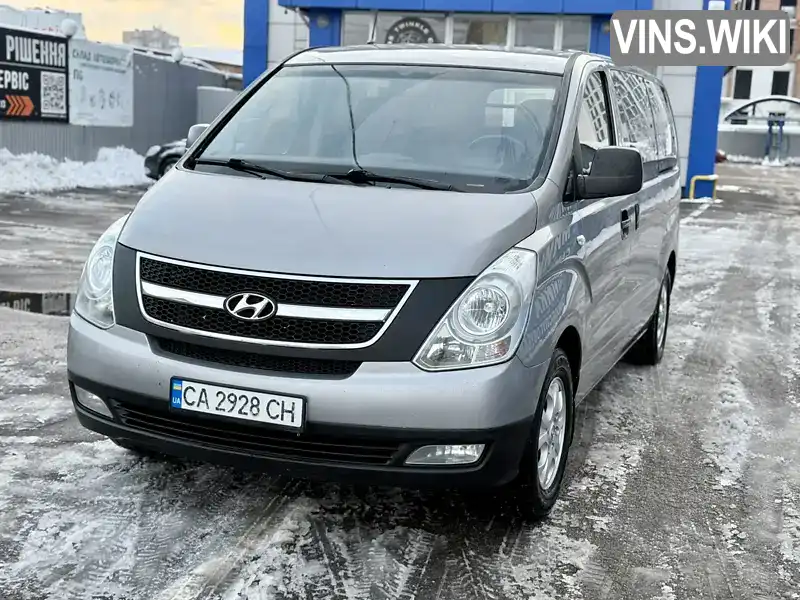 Мінівен Hyundai H-1 2012 2.5 л. Ручна / Механіка обл. Житомирська, Житомир - Фото 1/21