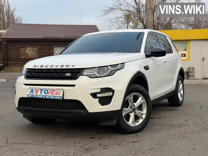 Внедорожник / Кроссовер Land Rover Discovery Sport 2016 2.18 л. Автомат обл. Днепропетровская, Кривой Рог - Фото 1/21