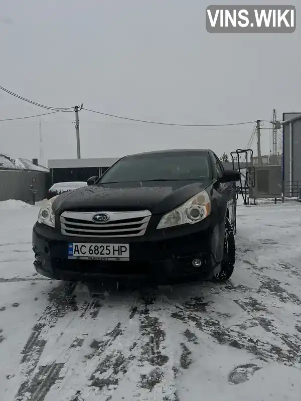 Седан Subaru Legacy 2010 2.46 л. Автомат обл. Ровенская, Ровно - Фото 1/21