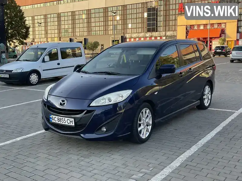 Мінівен Mazda 5 2011 1.6 л. Ручна / Механіка обл. Волинська, Луцьк - Фото 1/21