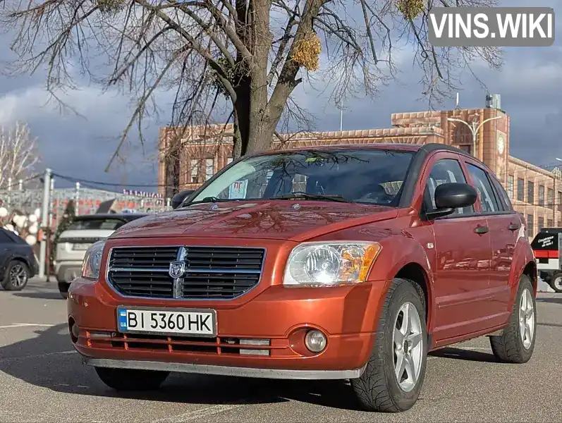 Внедорожник / Кроссовер Dodge Caliber 2006 1.8 л. Ручная / Механика обл. Киевская, Киев - Фото 1/21