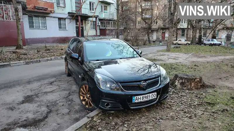 Хетчбек Opel Signum 2006 1.91 л. Автомат обл. Дніпропетровська, Павлоград - Фото 1/10