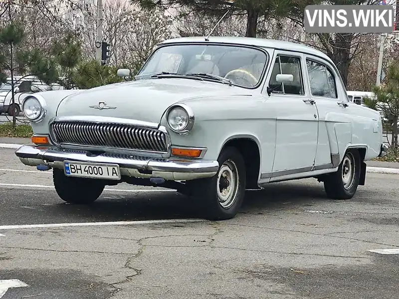 Седан ГАЗ 21 Волга 1966 2.45 л. Ручная / Механика обл. Одесская, Одесса - Фото 1/15