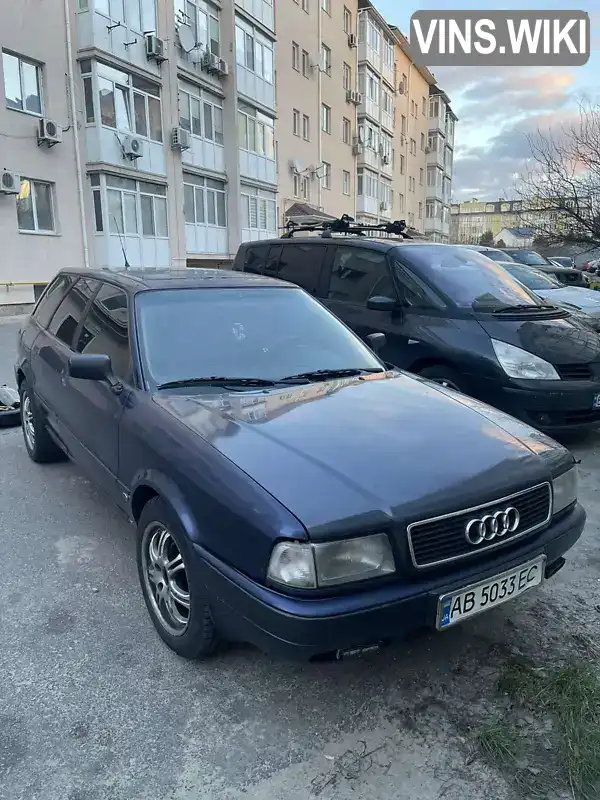 Універсал Audi 80 1994 1.98 л. Ручна / Механіка обл. Київська, Київ - Фото 1/9