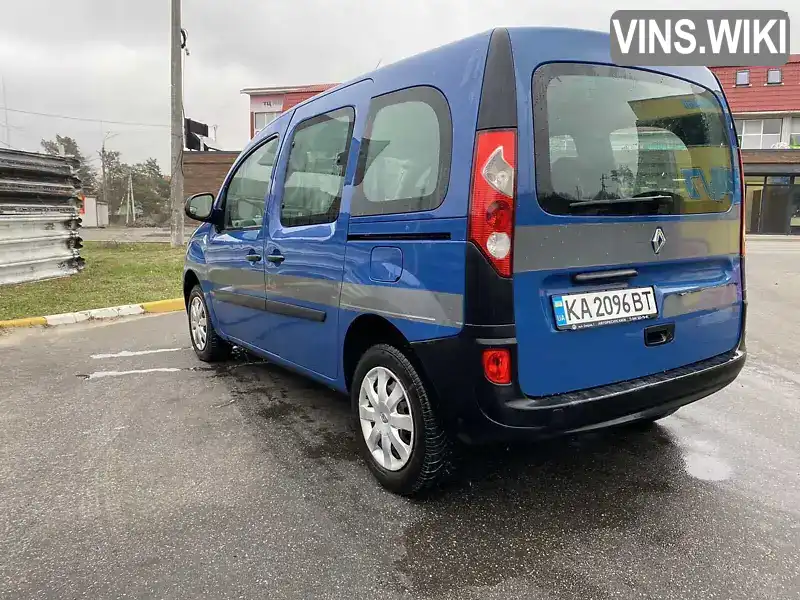 VF1KW0BB541269249 Renault Kangoo 2009 Минивэн  Фото 7