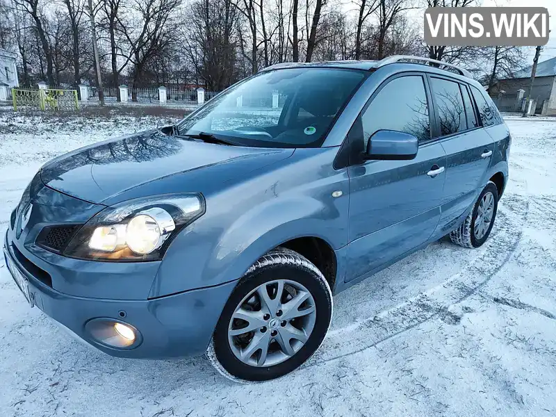 Позашляховик / Кросовер Renault Koleos 2008 2 л. Ручна / Механіка обл. Волинська, Луцьк - Фото 1/21