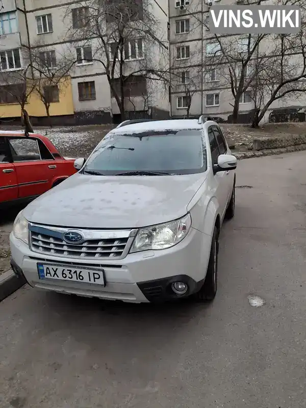 Позашляховик / Кросовер Subaru Forester 2012 1.99 л. Автомат обл. Харківська, Харків - Фото 1/12