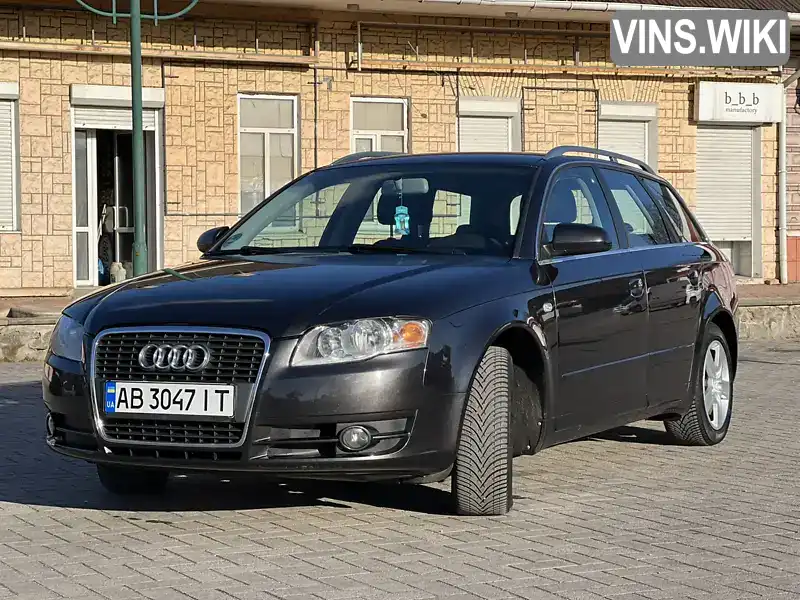 Універсал Audi A4 2007 1.97 л. Ручна / Механіка обл. Вінницька, Могилів-Подільський - Фото 1/15