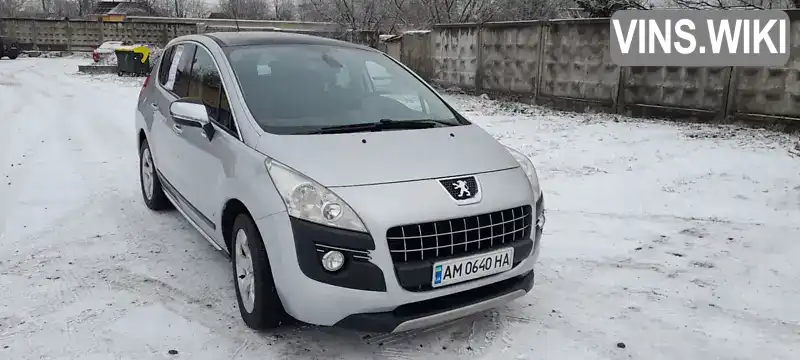 Позашляховик / Кросовер Peugeot 3008 2011 1.56 л. Ручна / Механіка обл. Житомирська, Звягель - Фото 1/21