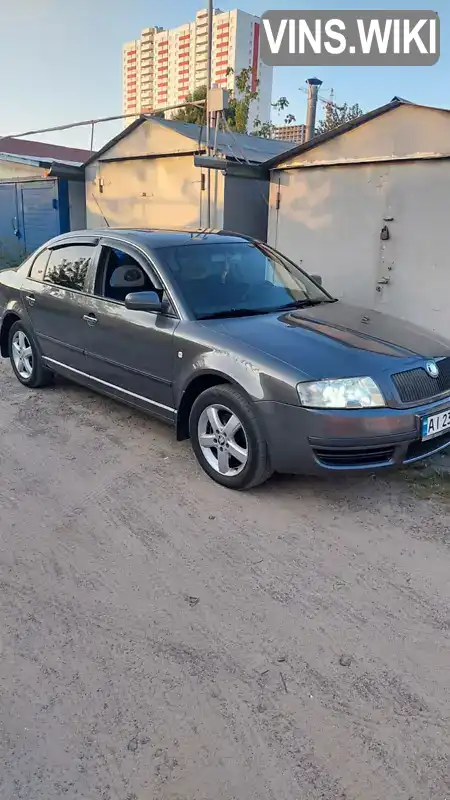 Ліфтбек Skoda Superb 2005 1.78 л. Ручна / Механіка обл. Київська, Київ - Фото 1/21