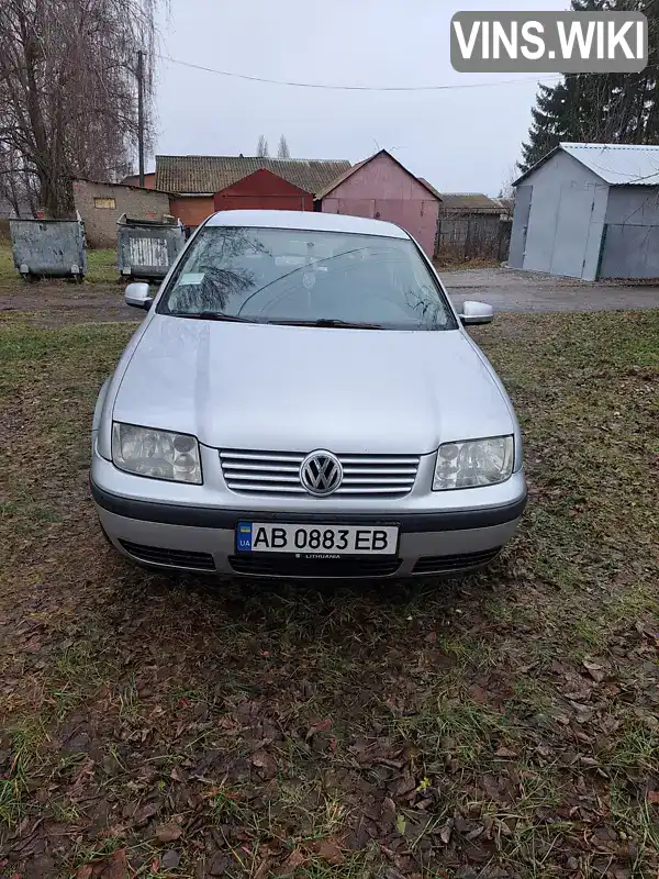 WVWZZZ1JZ2W424664 Volkswagen Bora 2001 Седан  Фото 1