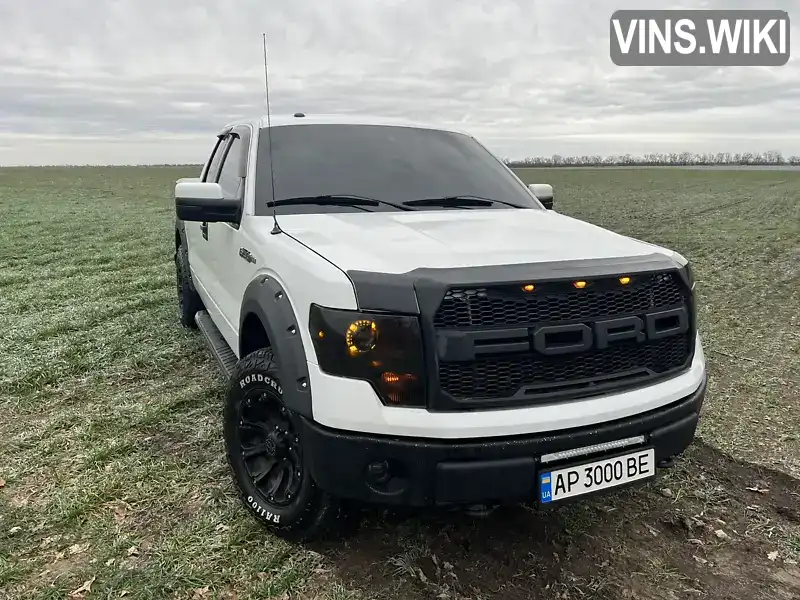 Пікап Ford F-150 2012 5 л. Автомат обл. Запорізька, Запоріжжя - Фото 1/10