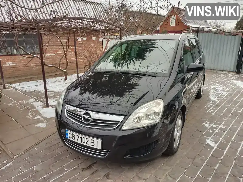 Минивэн Opel Zafira 2008 2.2 л. Автомат обл. Полтавская, Лубны - Фото 1/15