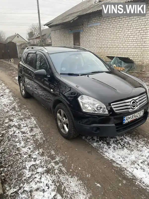 SJNJBAJ10U6006558 Nissan Qashqai 2009 Внедорожник / Кроссовер 2 л. Фото 1