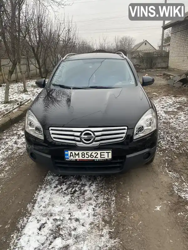 SJNJBAJ10U6006558 Nissan Qashqai 2009 Внедорожник / Кроссовер 2 л. Фото 4