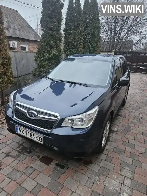 Позашляховик / Кросовер Subaru Forester 2013 2.5 л. Варіатор обл. Харківська, Харків - Фото 1/18