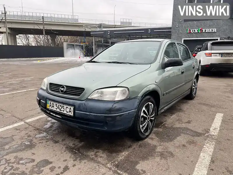 Седан Opel Astra 2006 1.4 л. Ручна / Механіка обл. Київська, Бровари - Фото 1/9