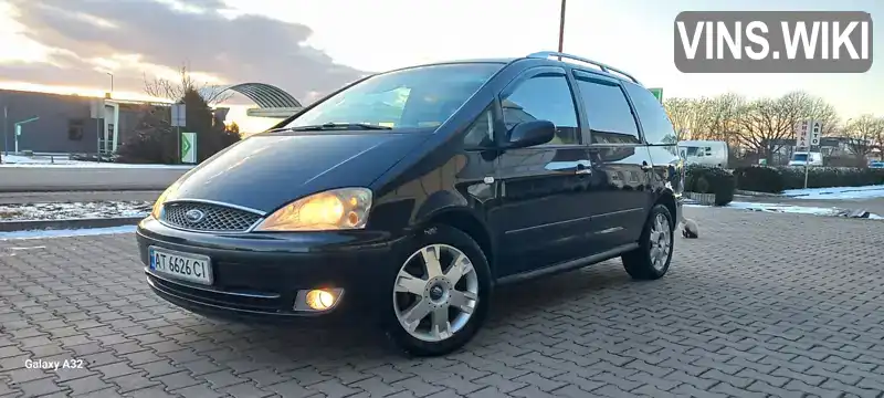 Мінівен Ford Galaxy 2005 1.9 л. обл. Івано-Франківська, Снятин - Фото 1/21