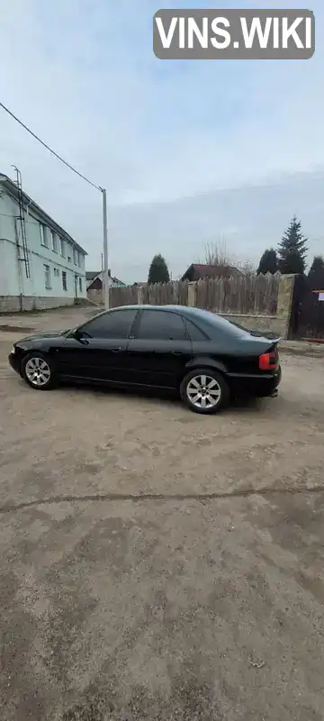 Седан Audi A4 1998 1.8 л. Автомат обл. Винницкая, Калиновка - Фото 1/10